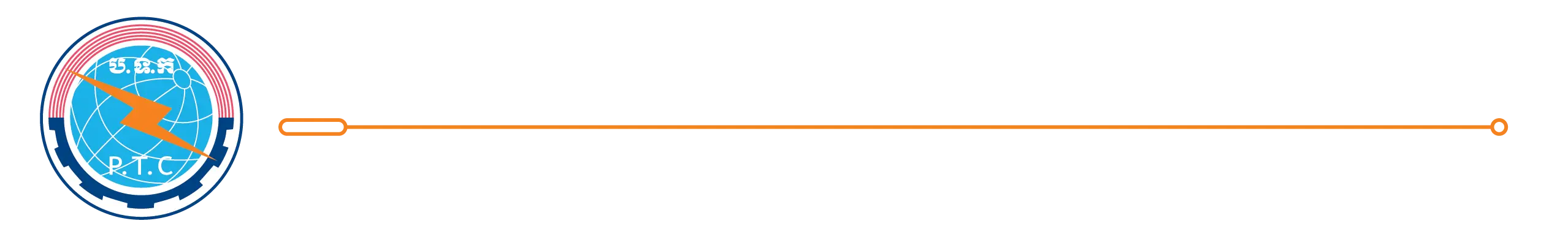 Mondulkiri provincial department of post and telecommunications